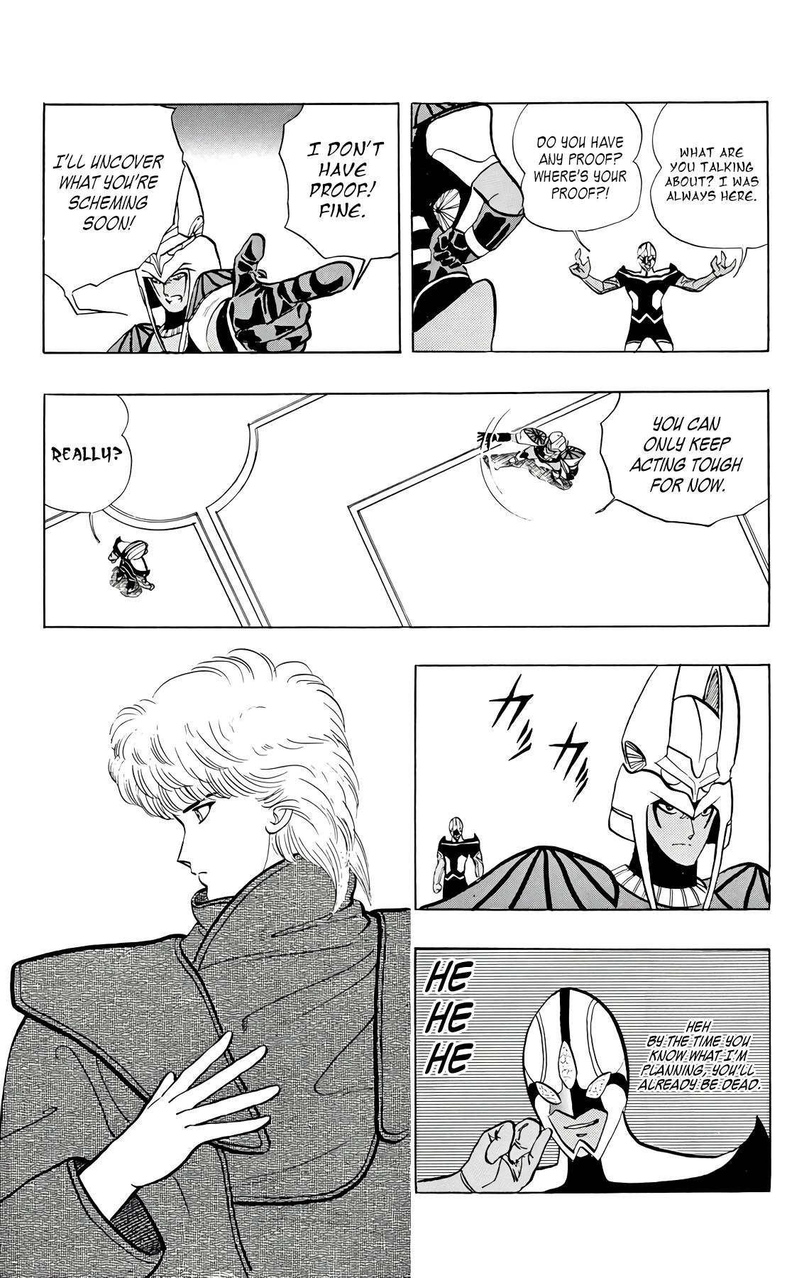 Wingman Chapter 73 - Page 7