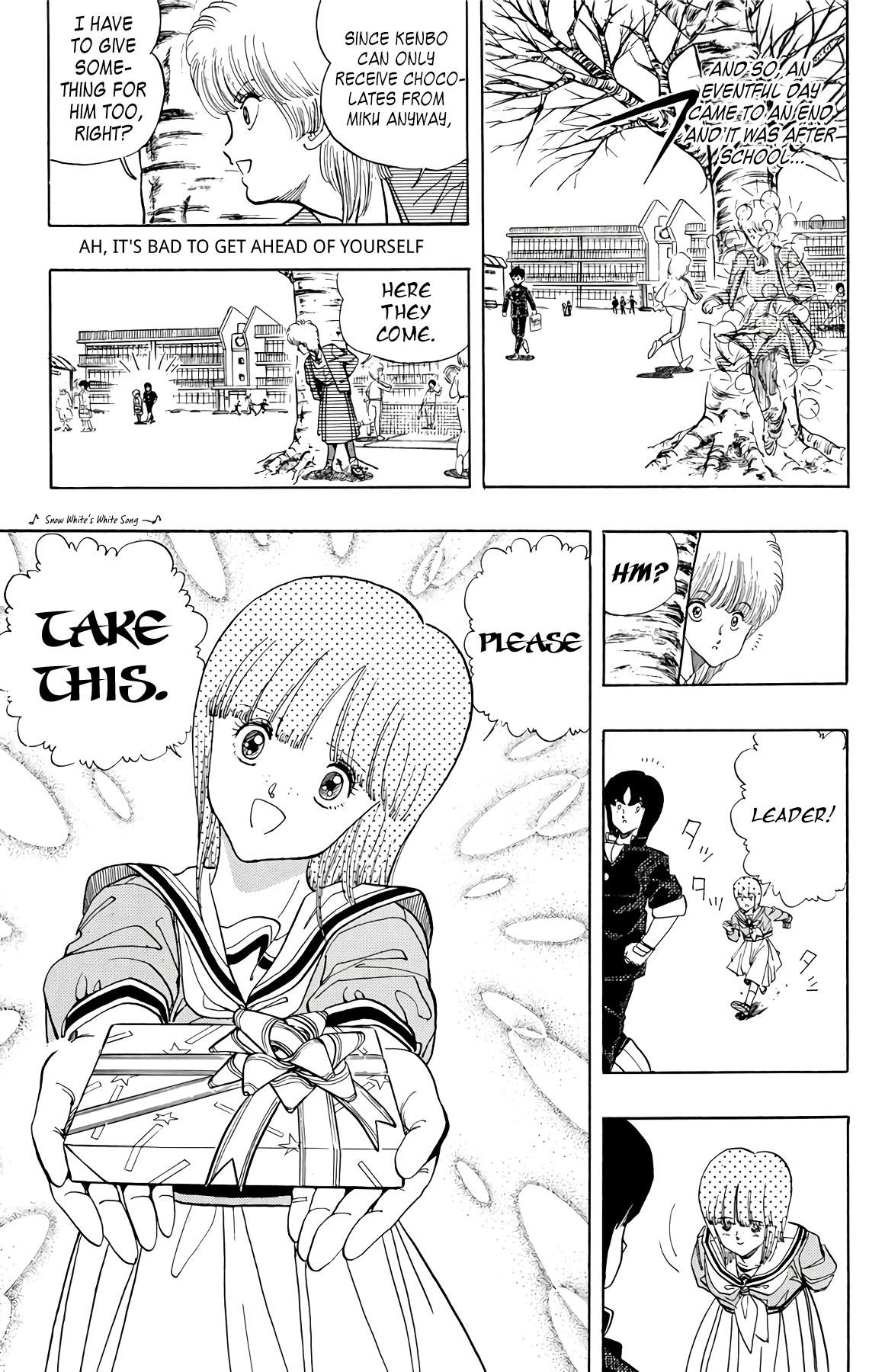 Wingman Chapter 73 - Page 13