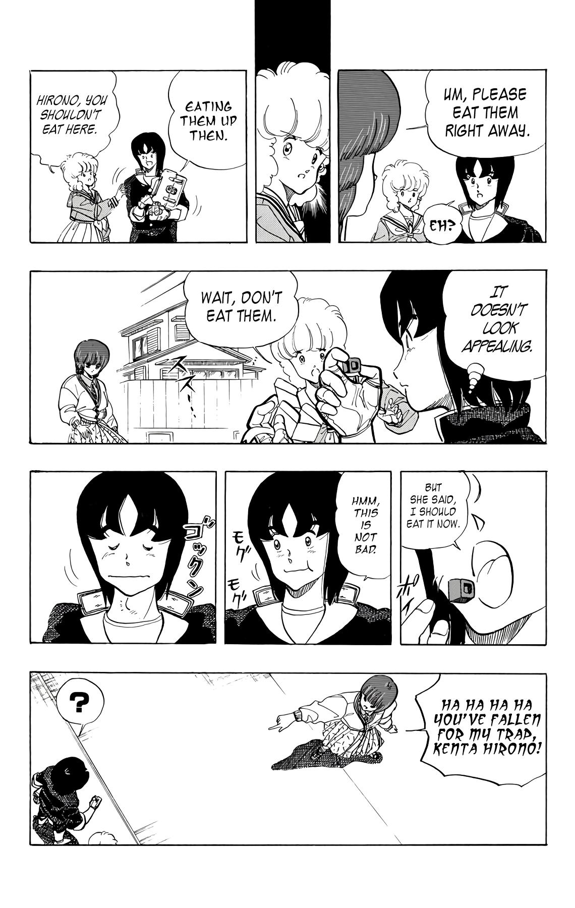 Wingman Chapter 73 - Page 17