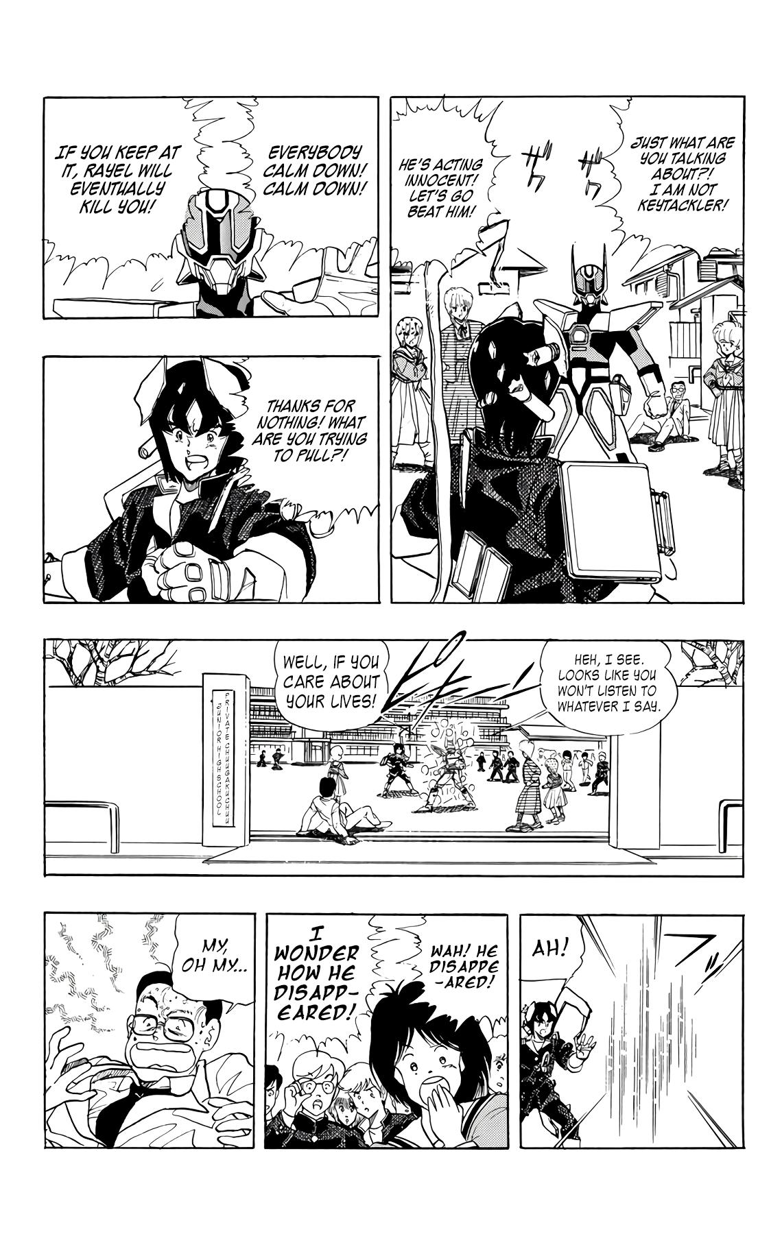 Wingman Chapter 73 - Page 24