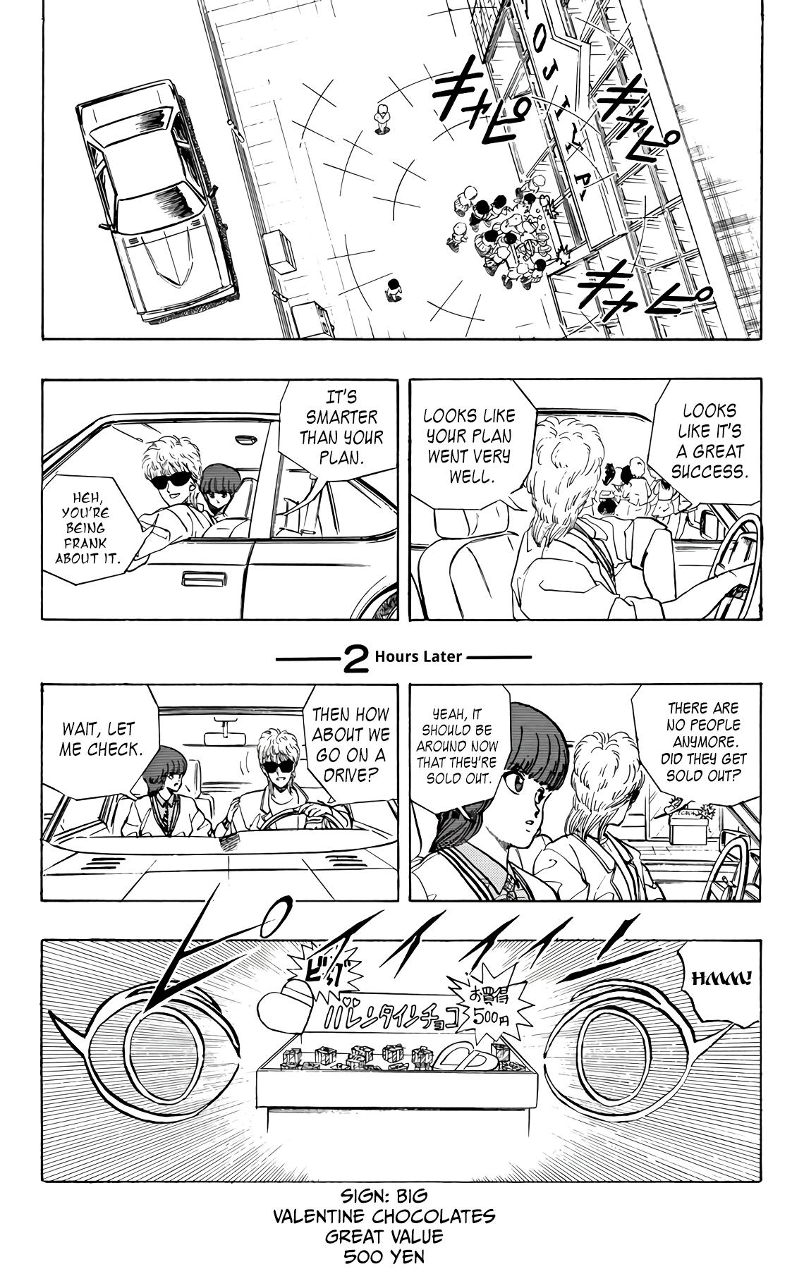 Wingman Chapter 73 - Page 30