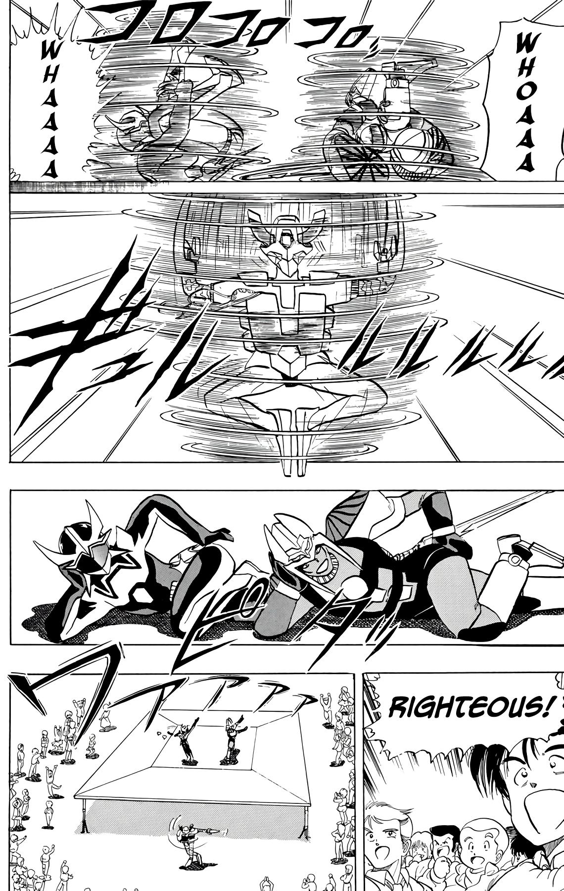 Wingman Chapter 74 - Page 14