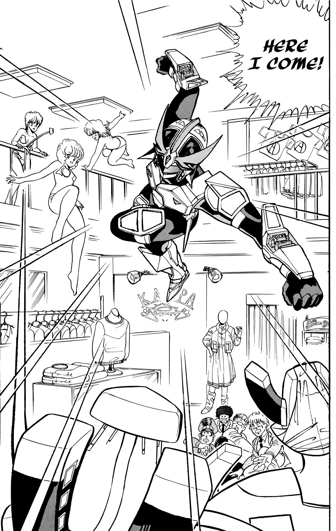 Wingman Chapter 74 - Page 39