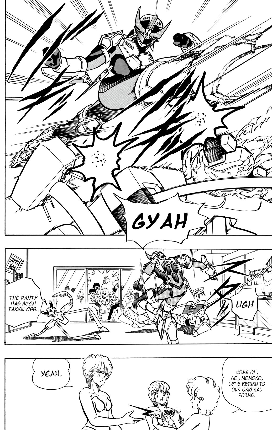 Wingman Chapter 74 - Page 40