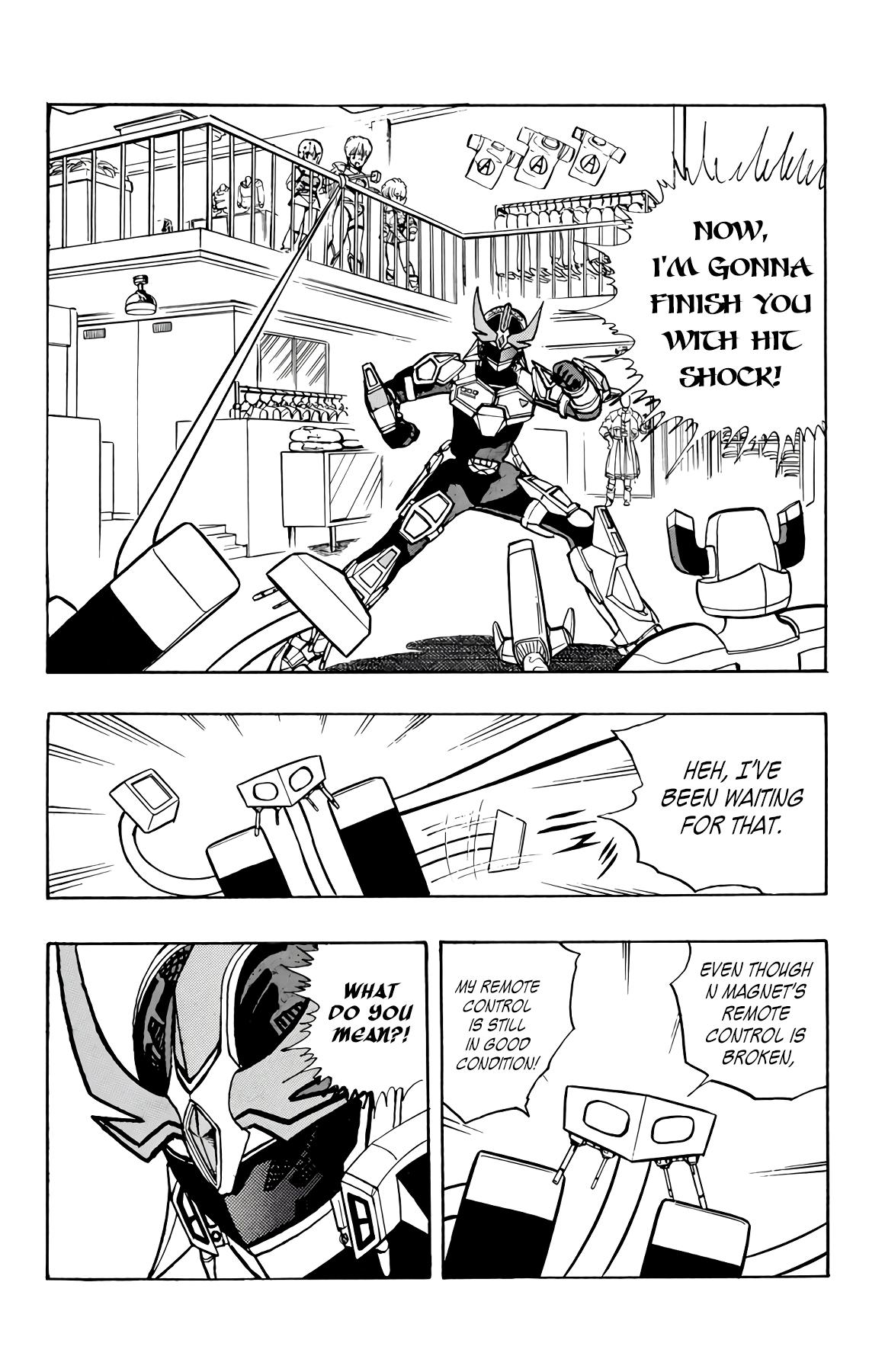 Wingman Chapter 74 - Page 41