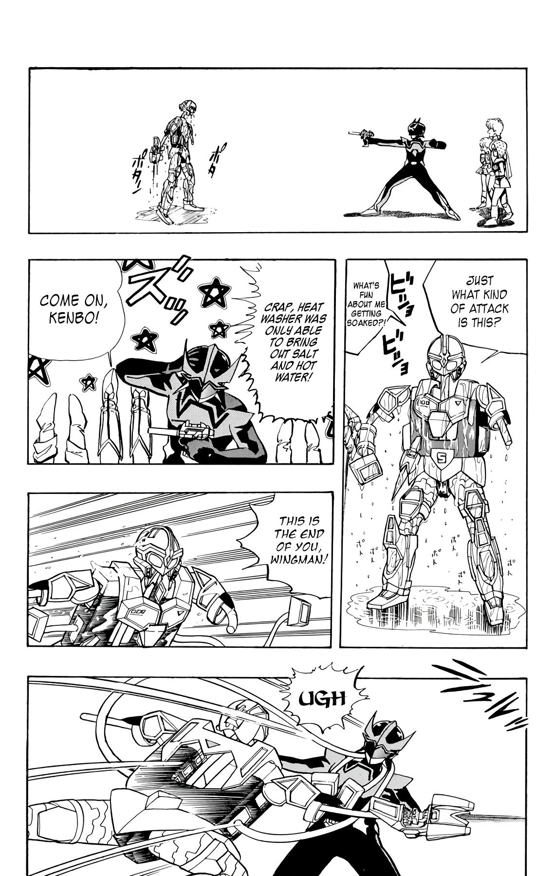 Wingman Chapter 74 - Page 48