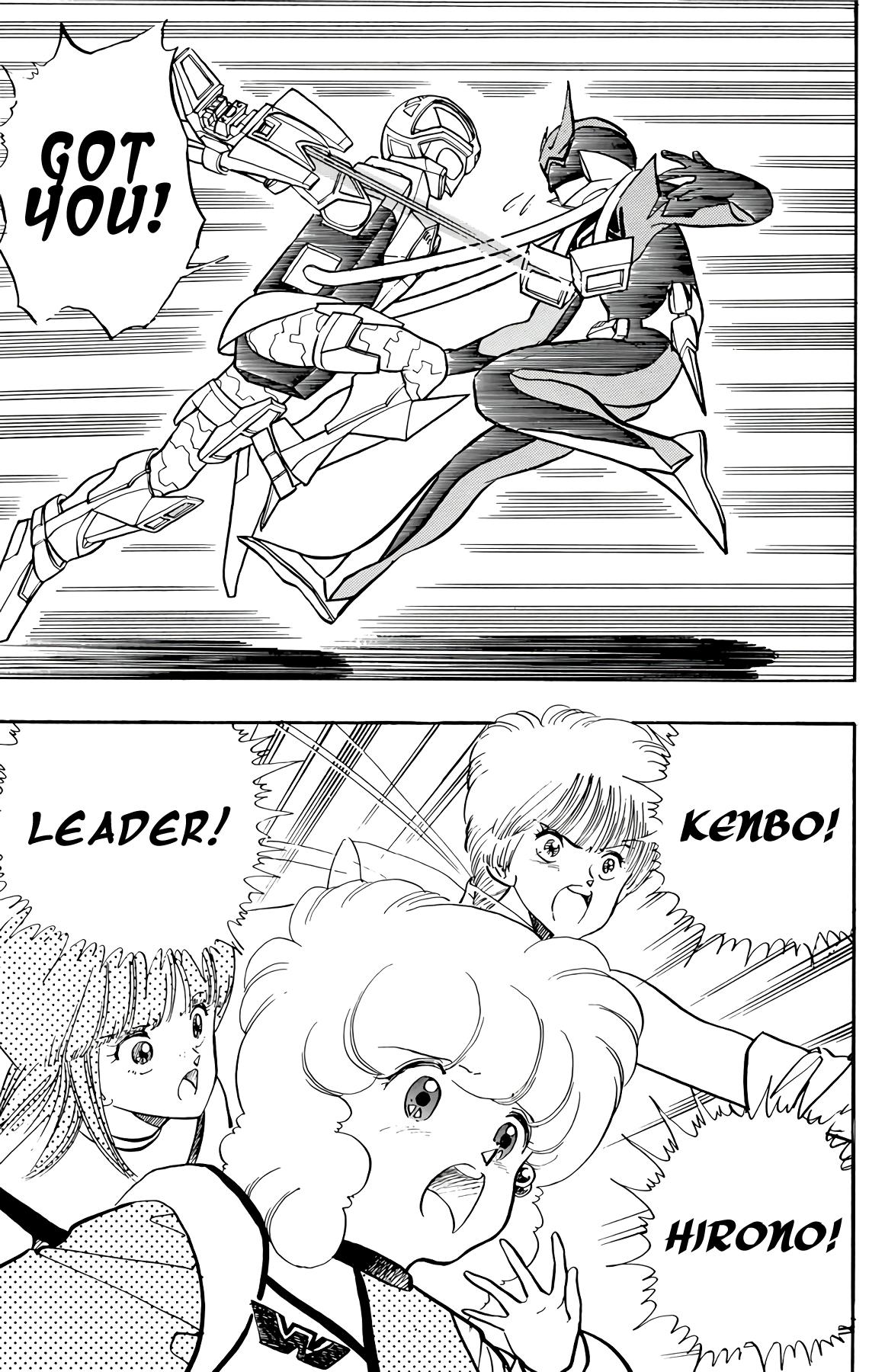 Wingman Chapter 74 - Page 49