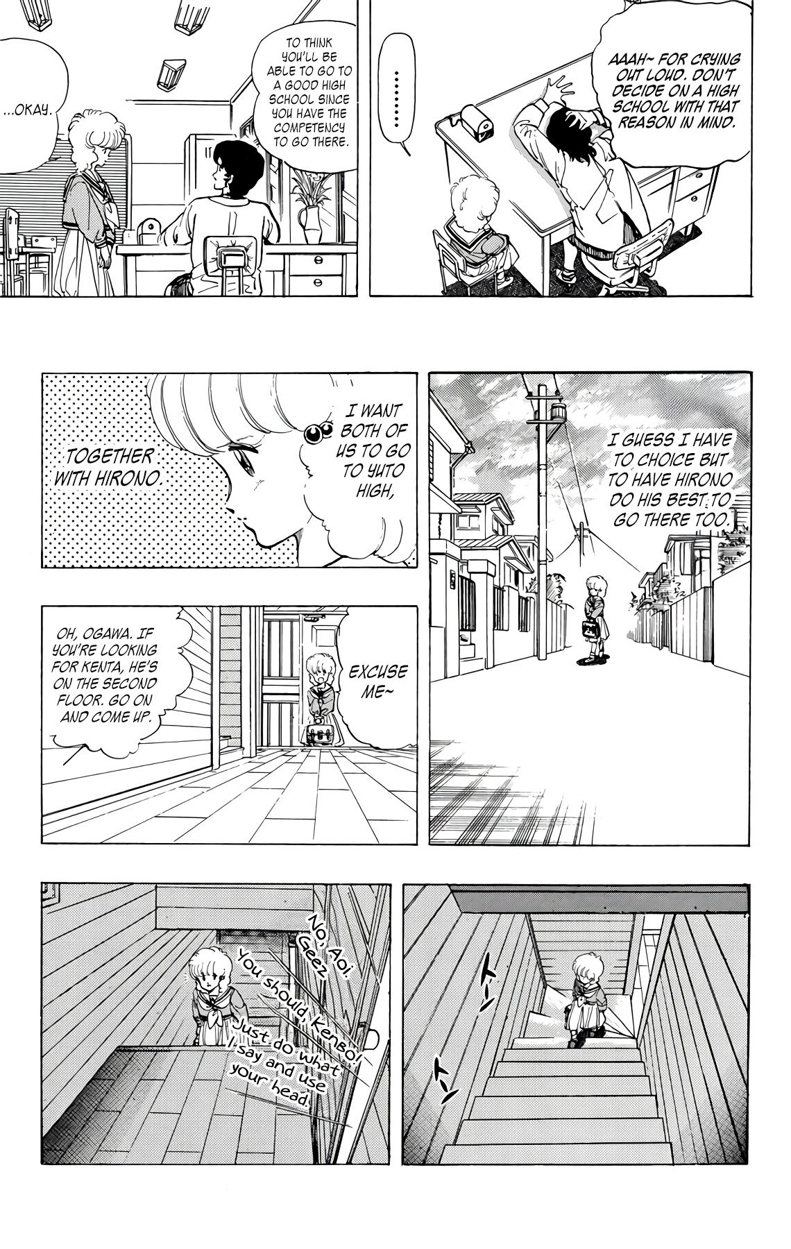 Wingman Chapter 75 - Page 7