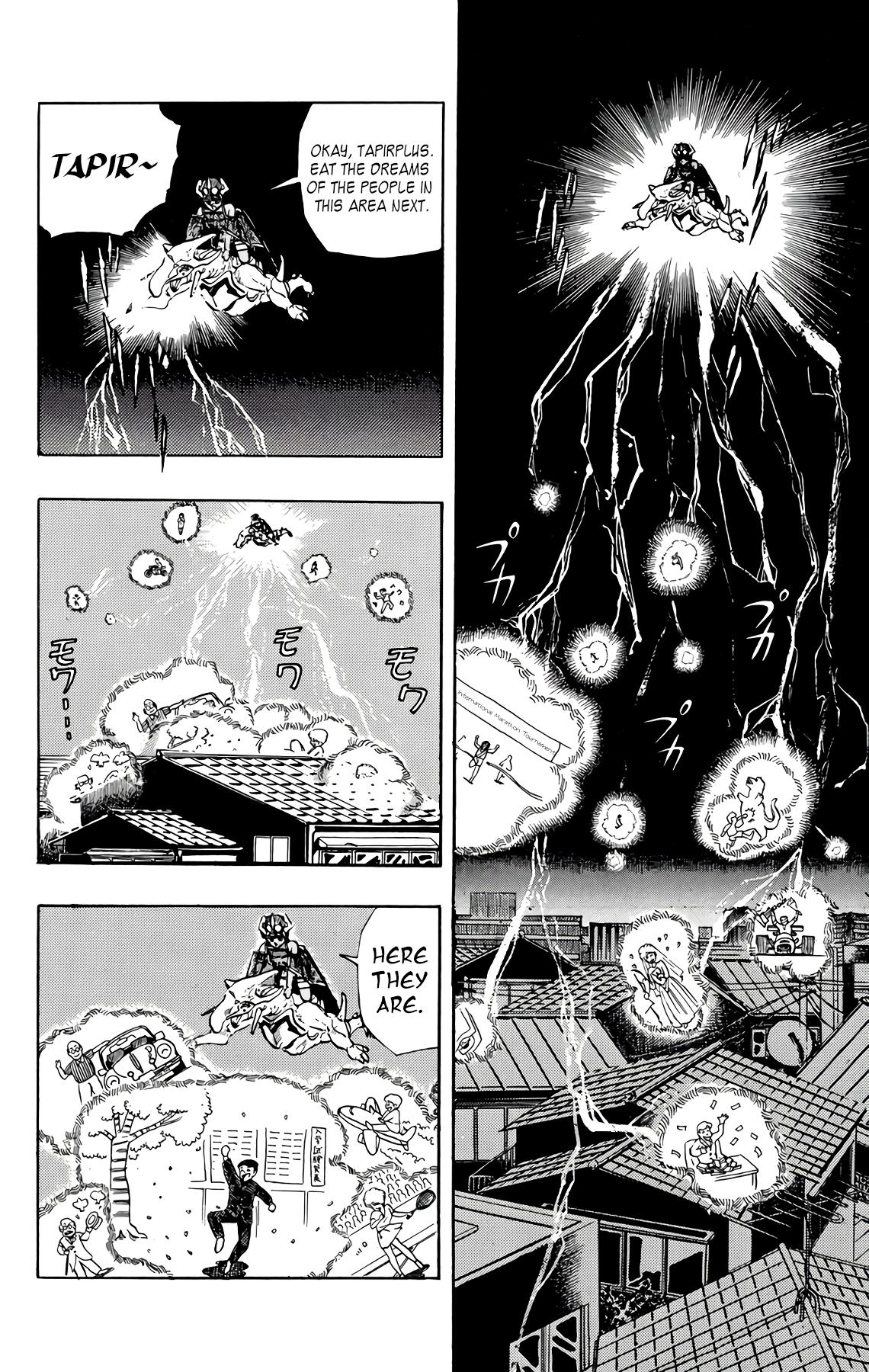 Wingman Chapter 75 - Page 12