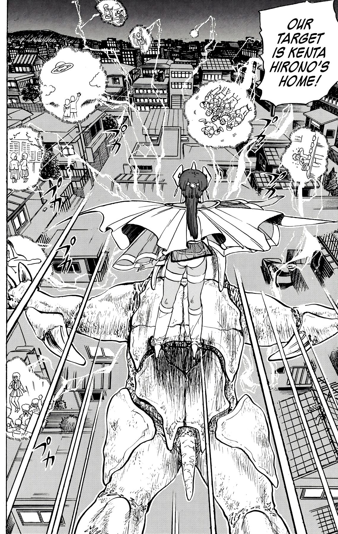 Wingman Chapter 75 - Page 14