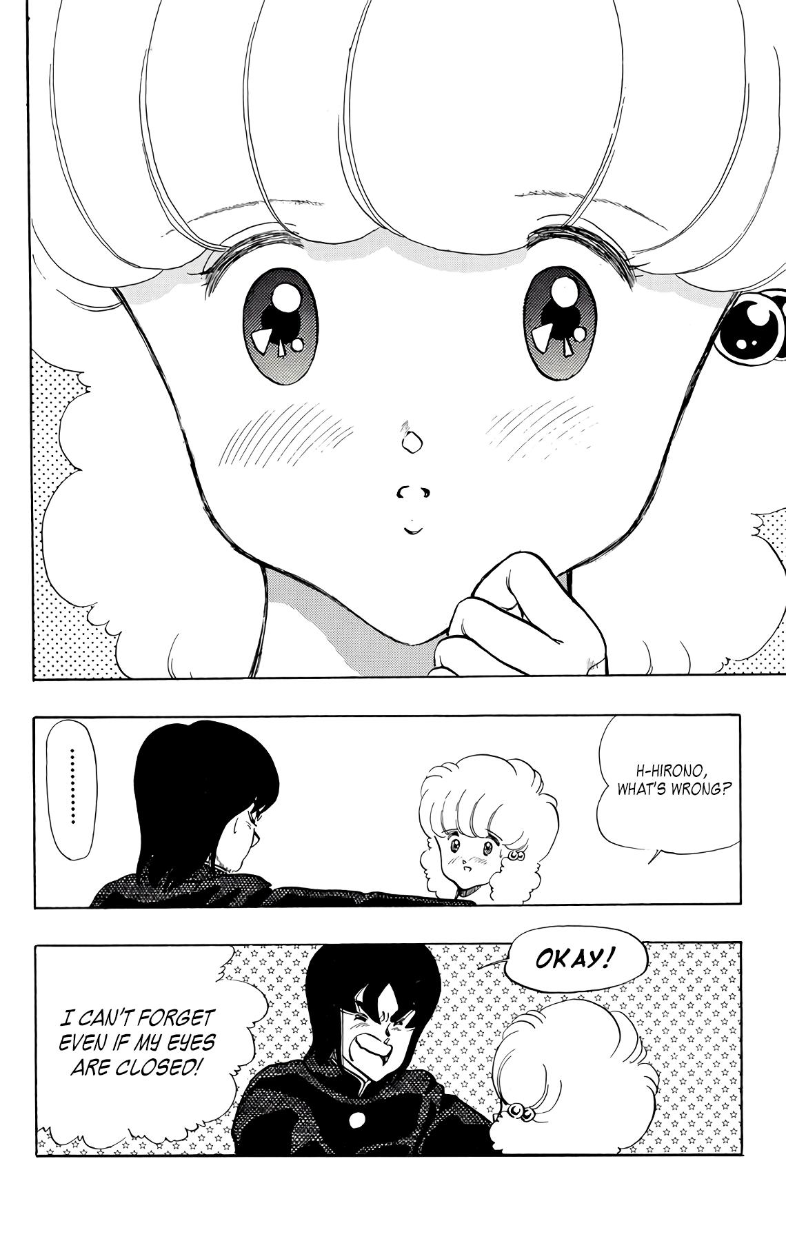 Wingman Chapter 75 - Page 32