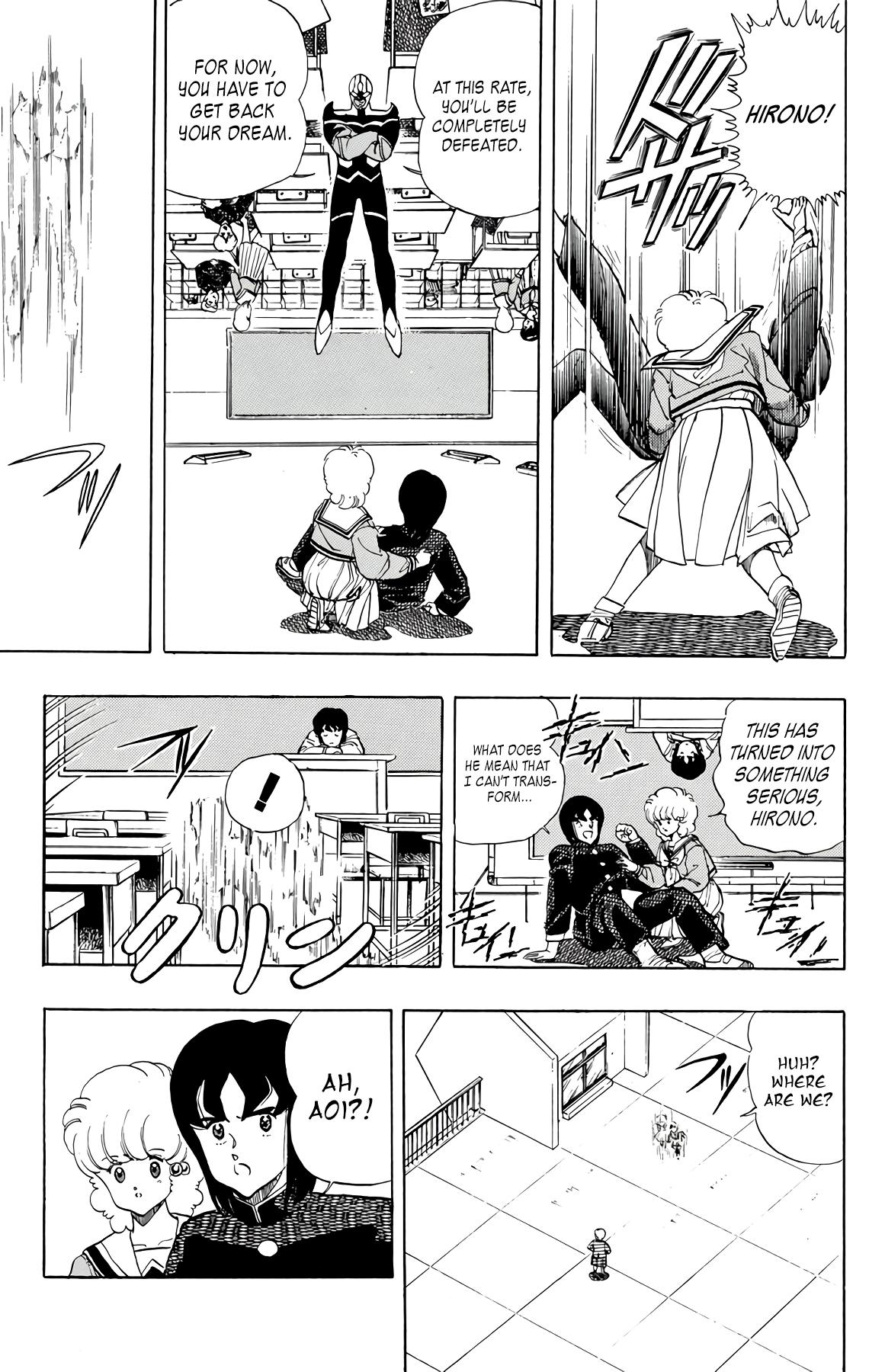 Wingman Chapter 75 - Page 39