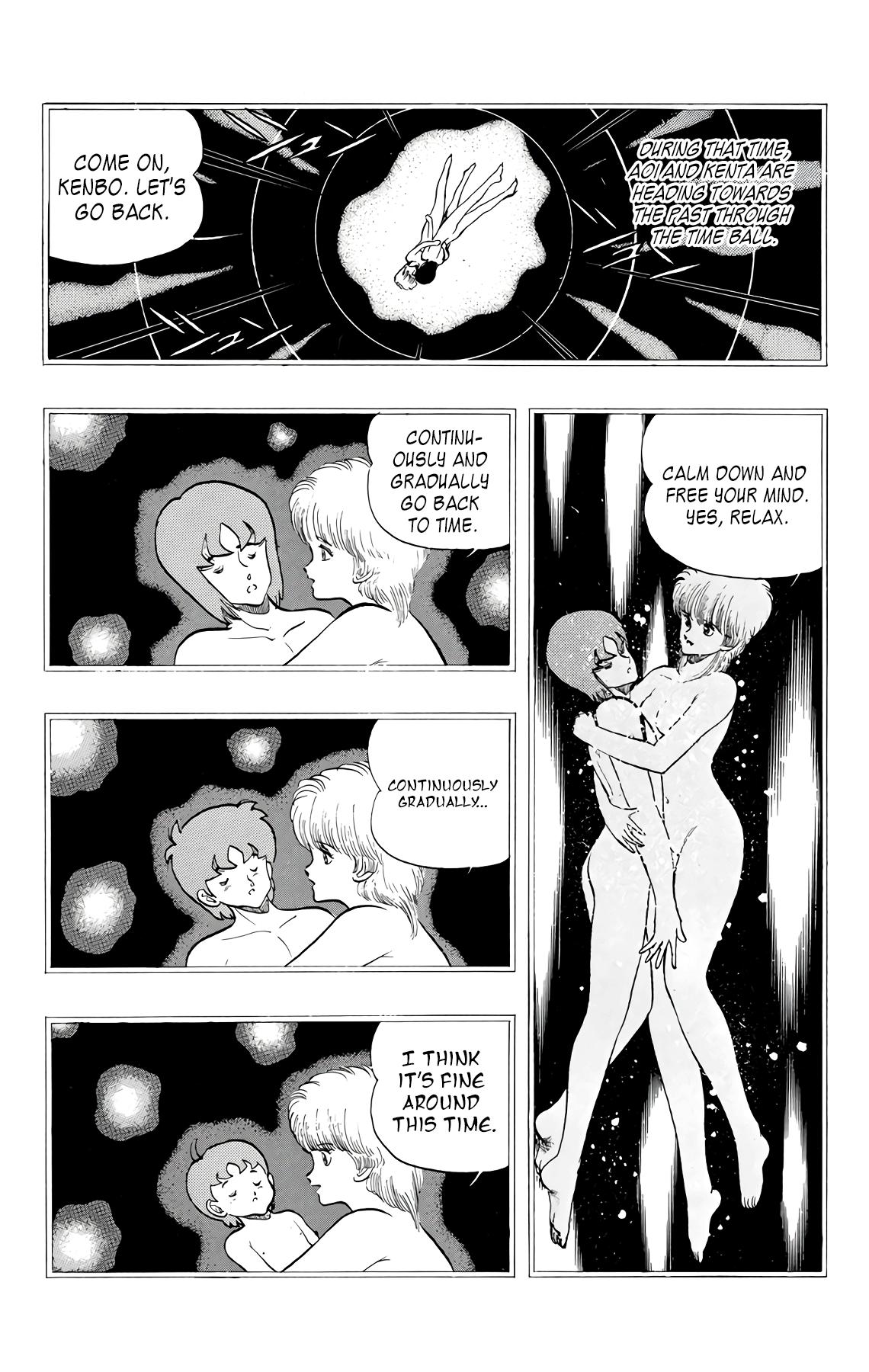 Wingman Chapter 75 - Page 57