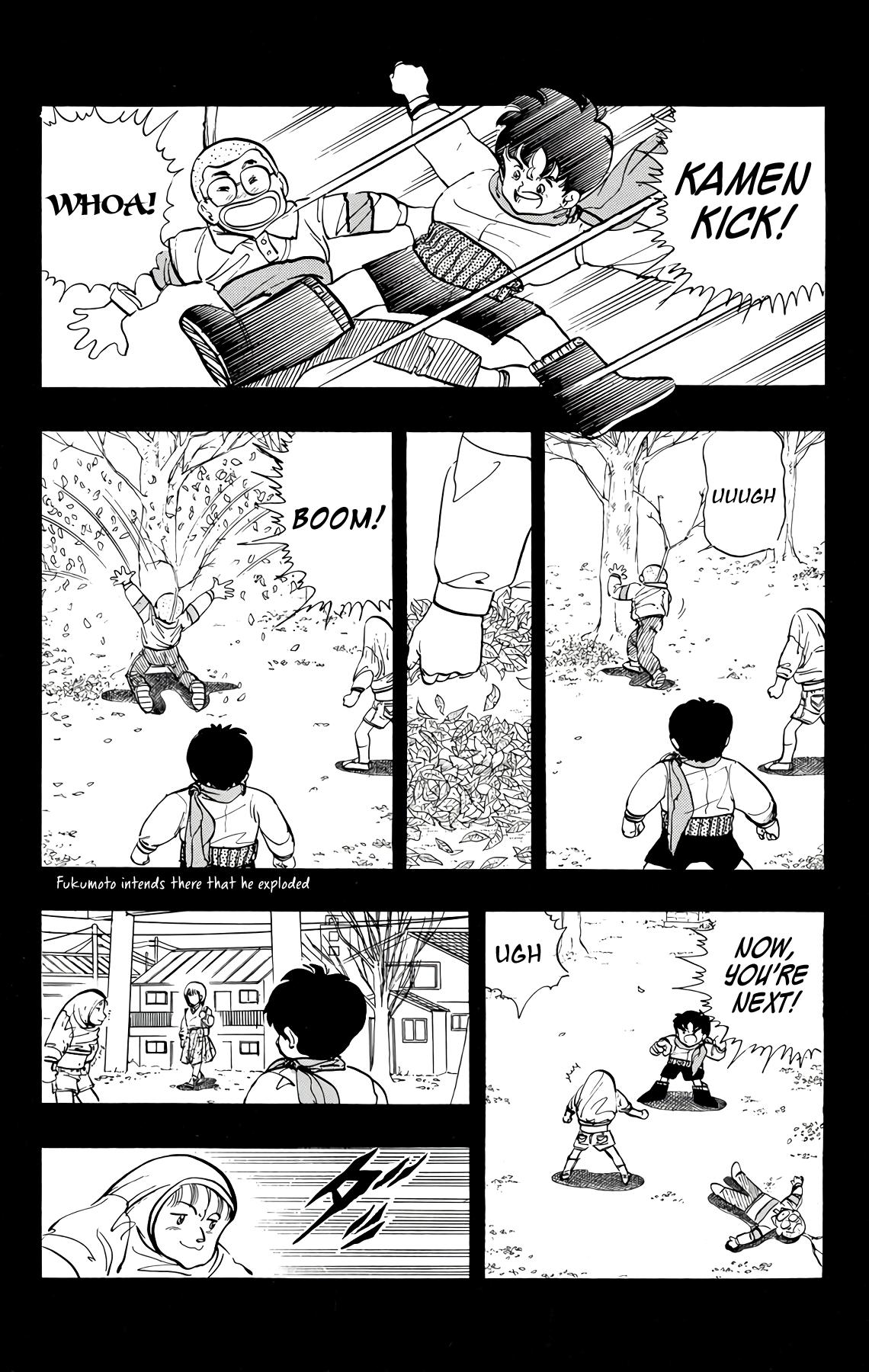 Wingman Chapter 75 - Page 60