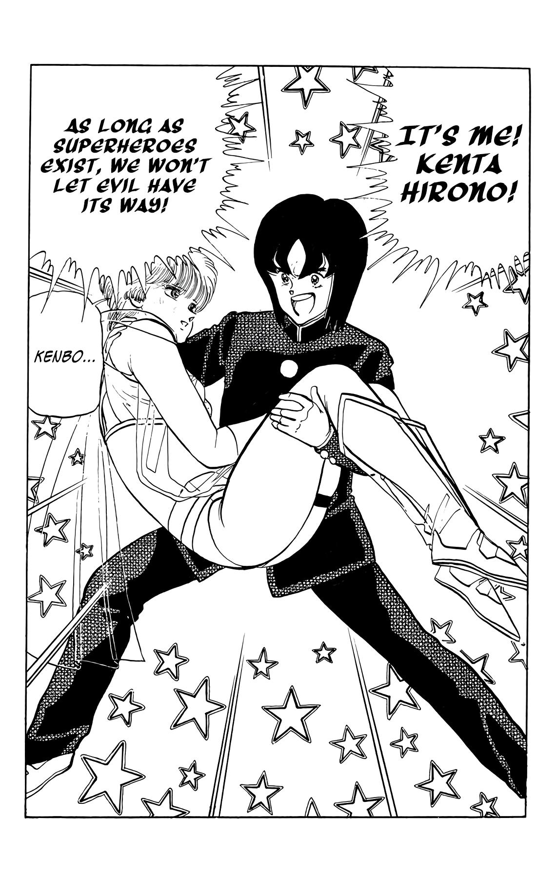 Wingman Chapter 75 - Page 74