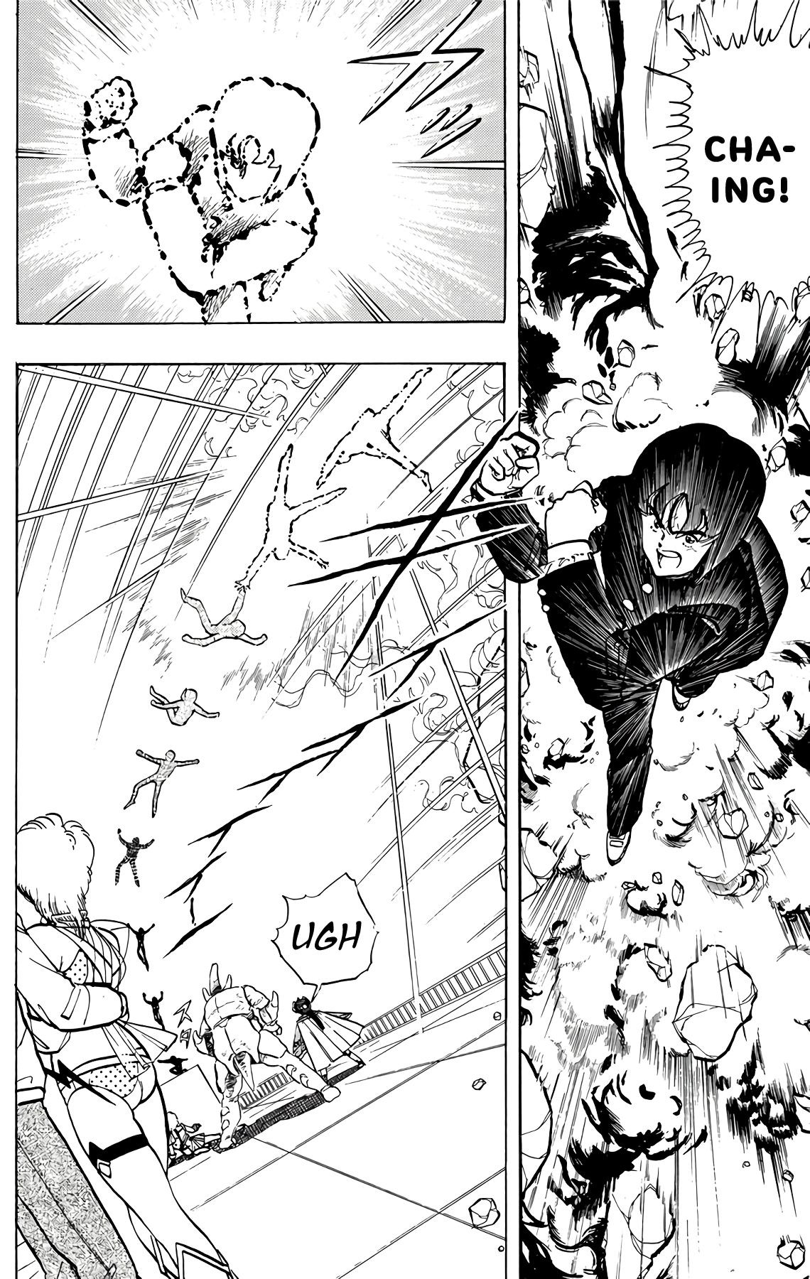 Wingman Chapter 75 - Page 77