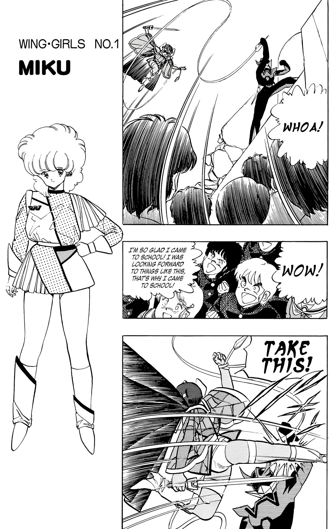 Wingman Chapter 75 - Page 84