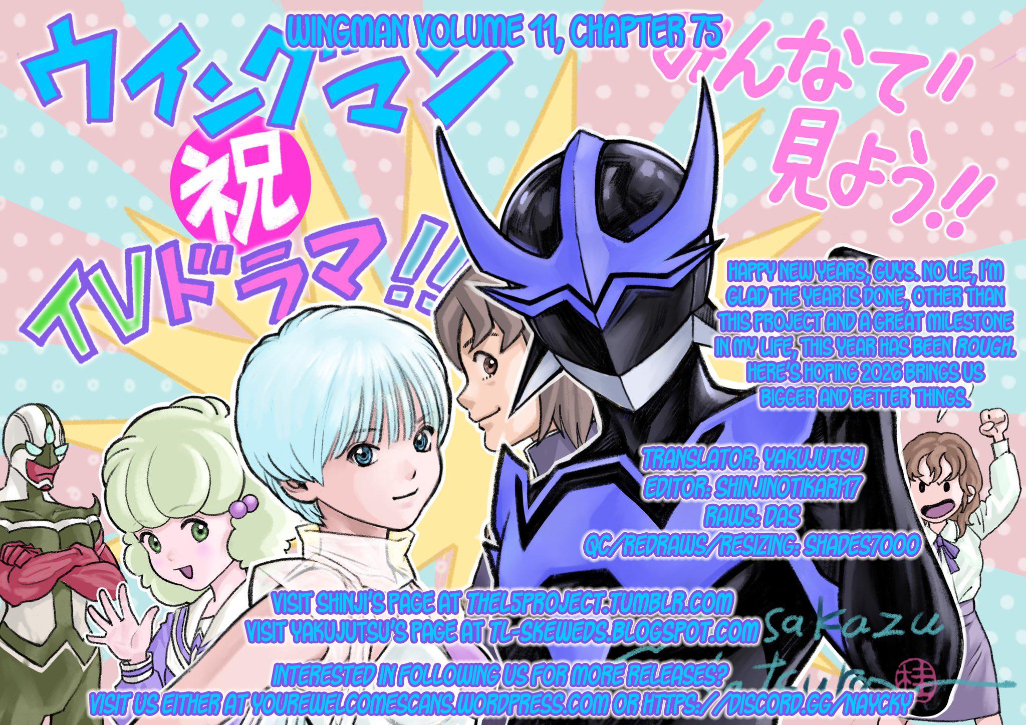 Wingman Chapter 75 - Page 111