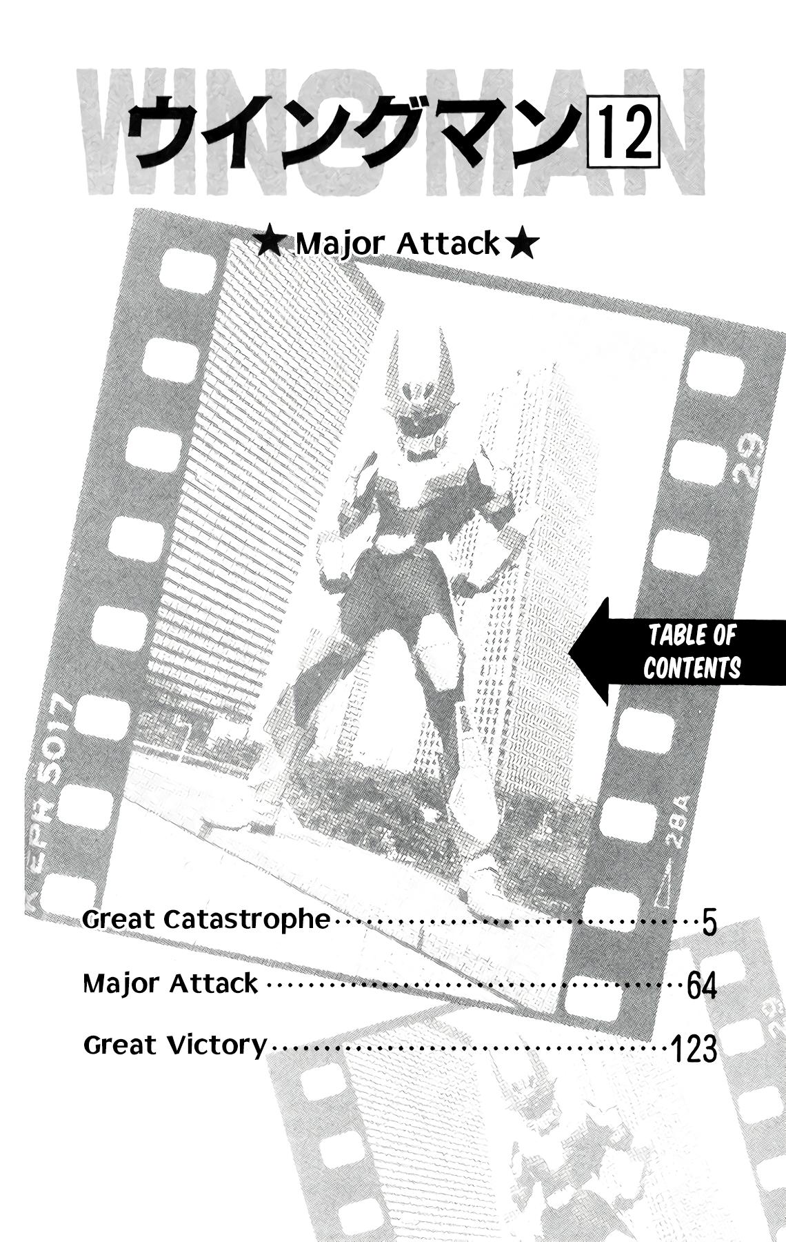 Wingman Chapter 76 - Page 4