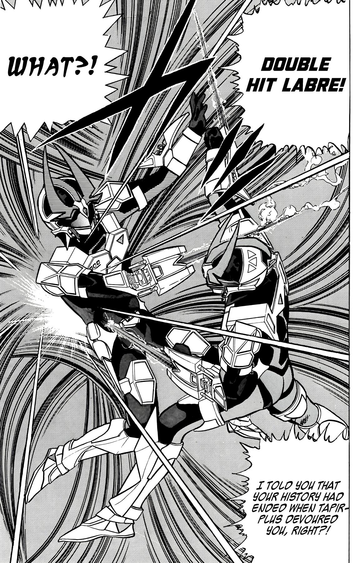 Wingman Chapter 76 - Page 13