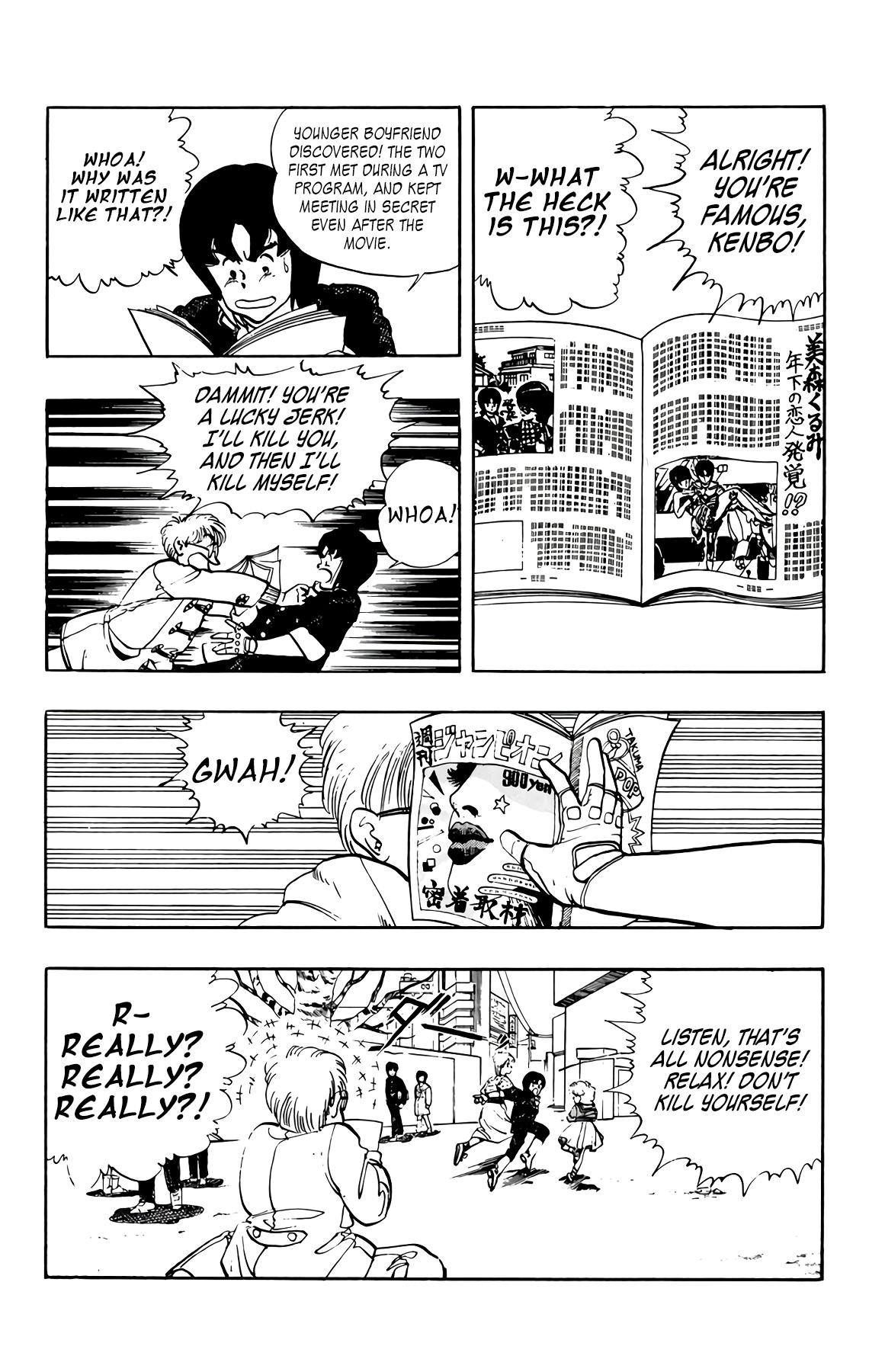 Wingman Chapter 76 - Page 32