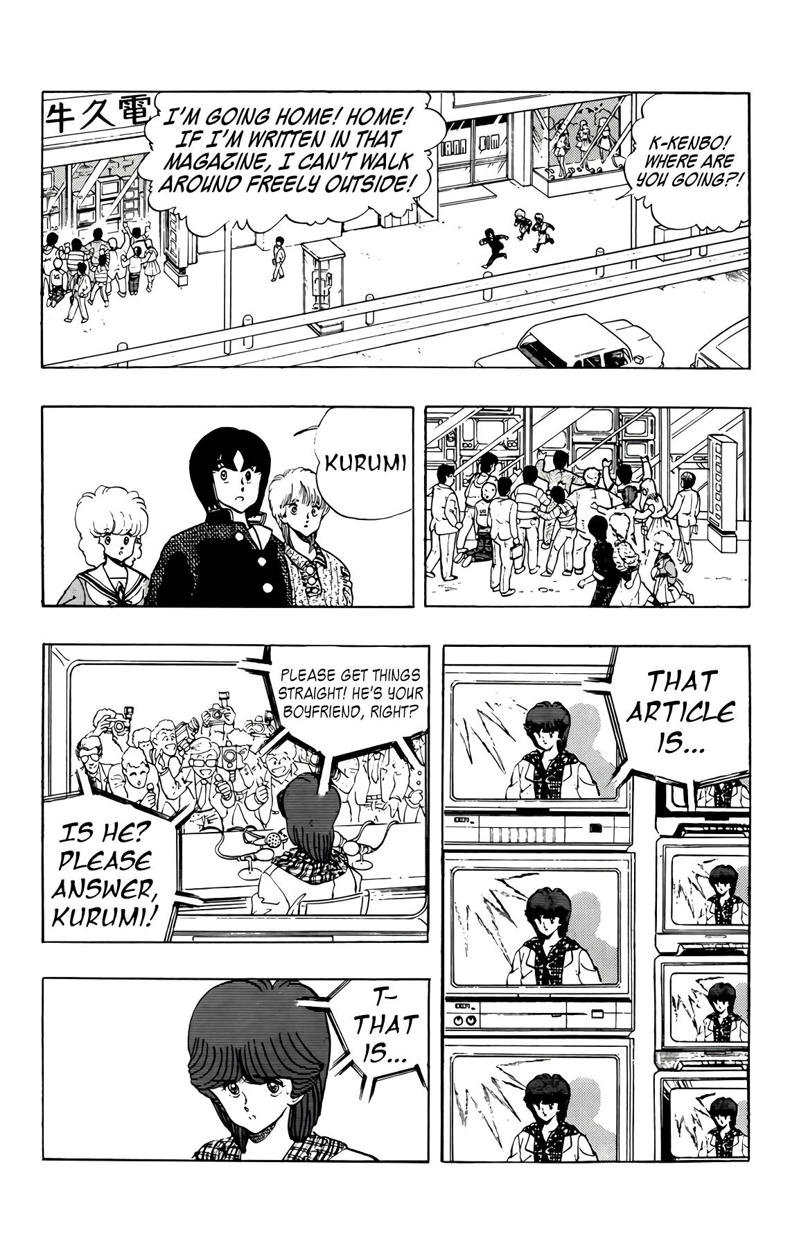 Wingman Chapter 76 - Page 33