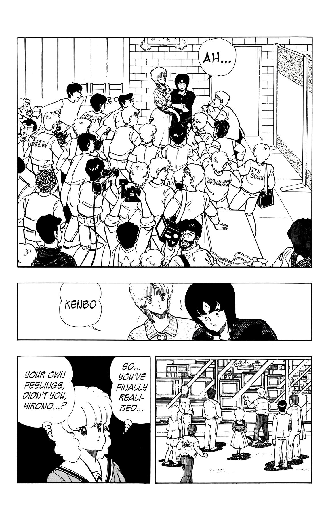 Wingman Chapter 76 - Page 41