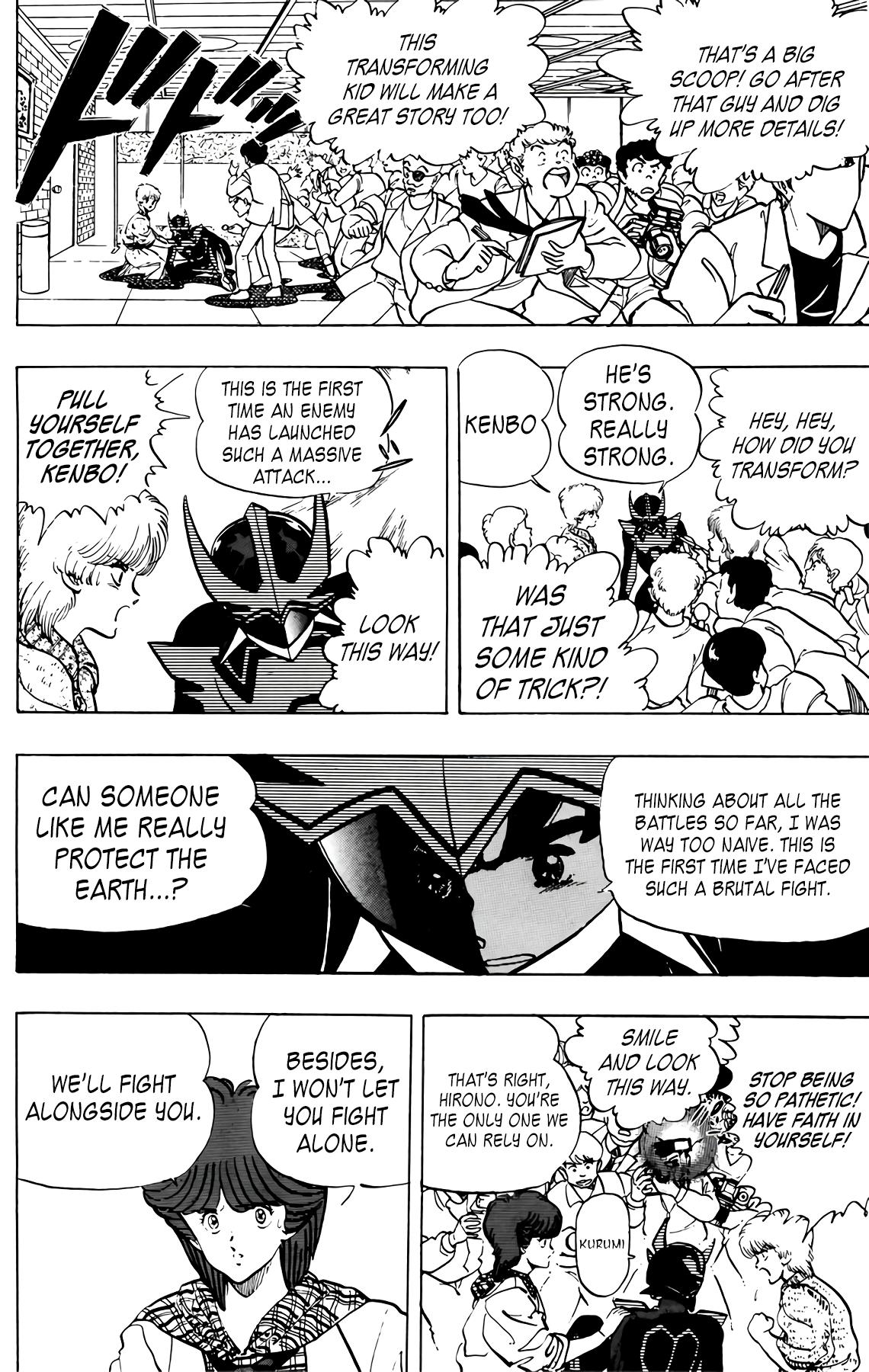 Wingman Chapter 76 - Page 49