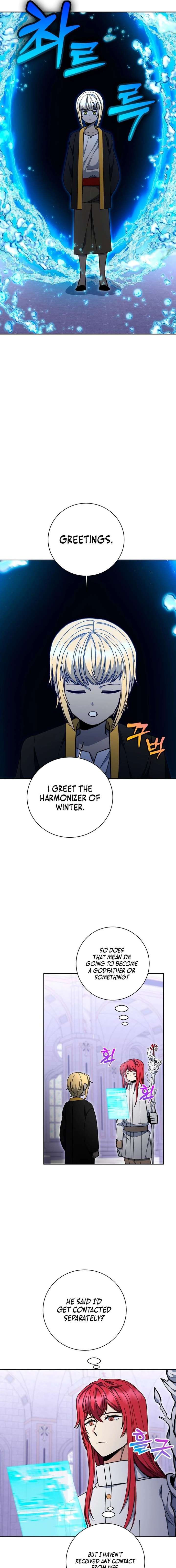 Winterbell Chapter 61 - Page 15