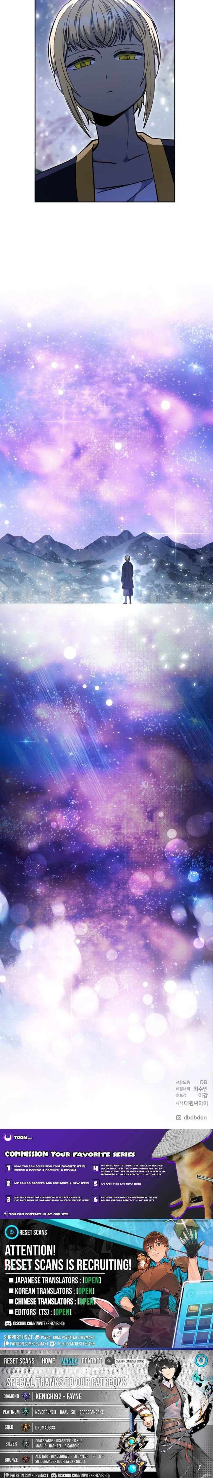 Winterbell Chapter 62 - Page 11