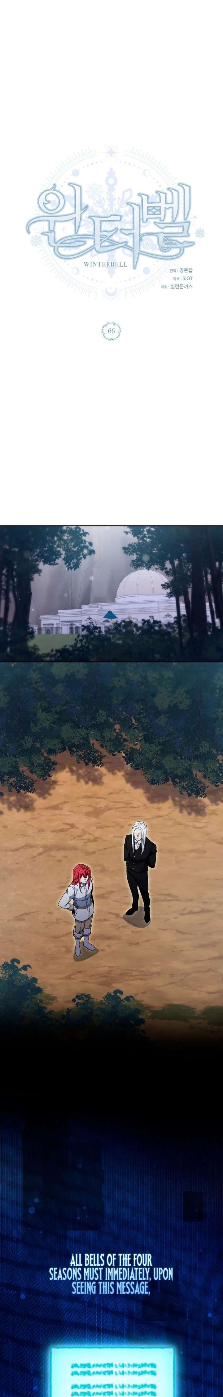 Winterbell Chapter 66 - Page 6