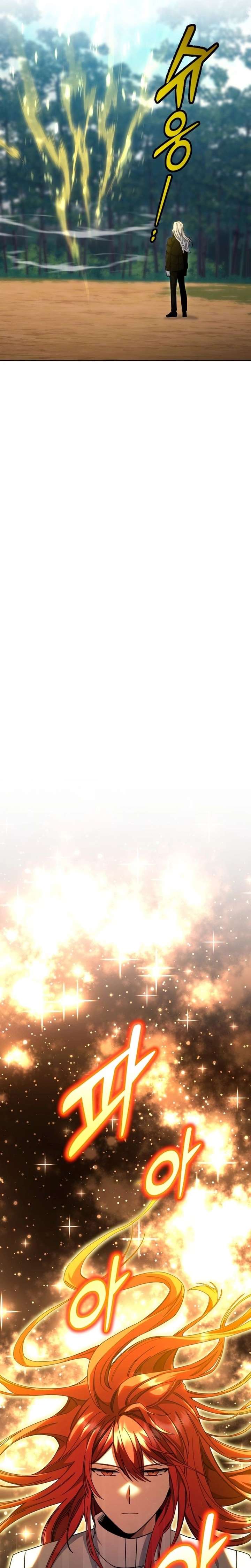 Winterbell Chapter 66 - Page 13