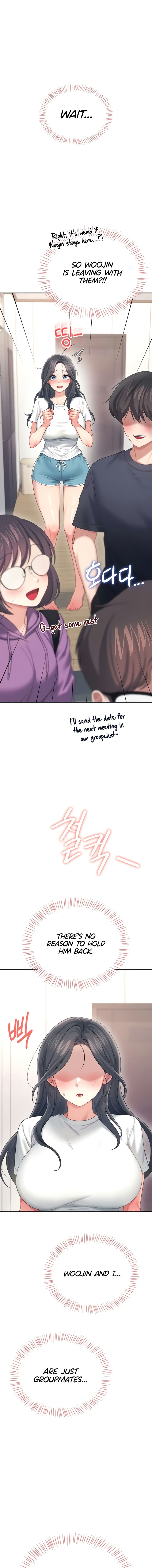 Wireless Onahole Chapter 65 - Page 11