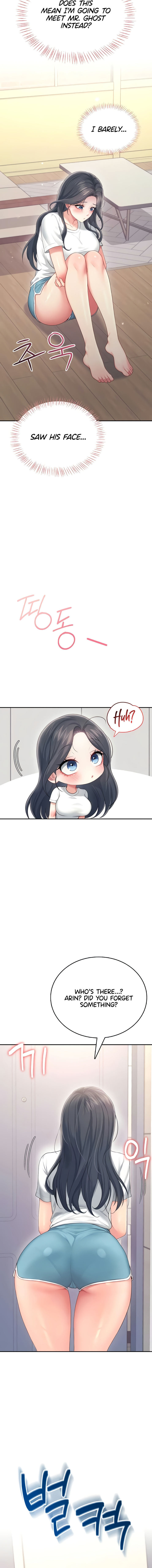 Wireless Onahole Chapter 65 - Page 12