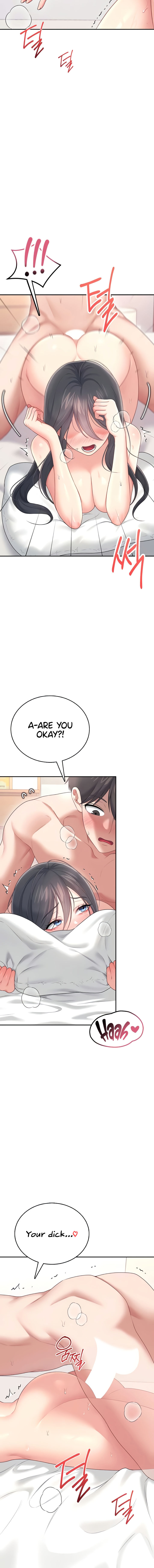 Wireless Onahole Chapter 66 - Page 16