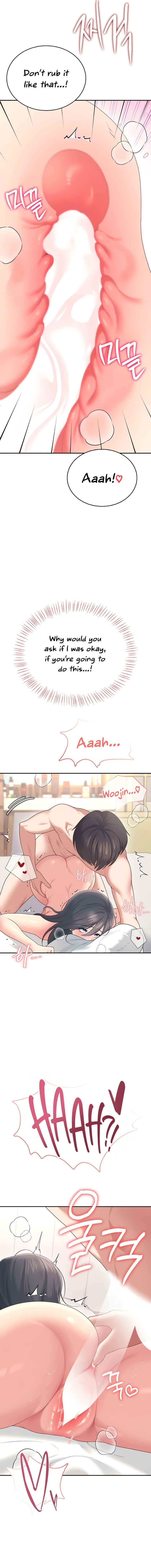 Wireless Onahole Chapter 66 - Page 19