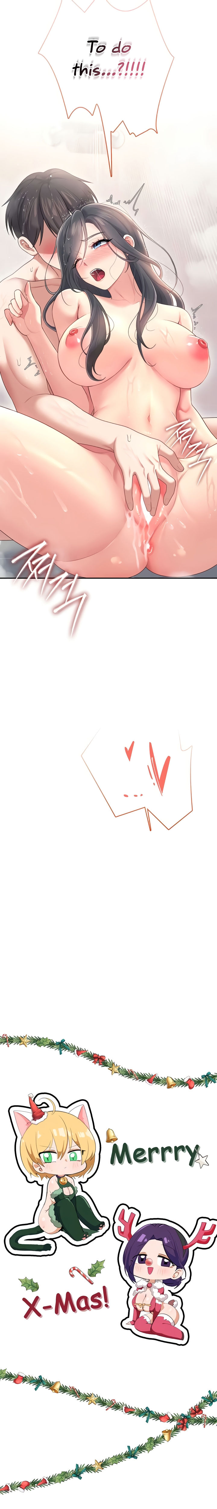 Wireless Onahole Chapter 66 - Page 23