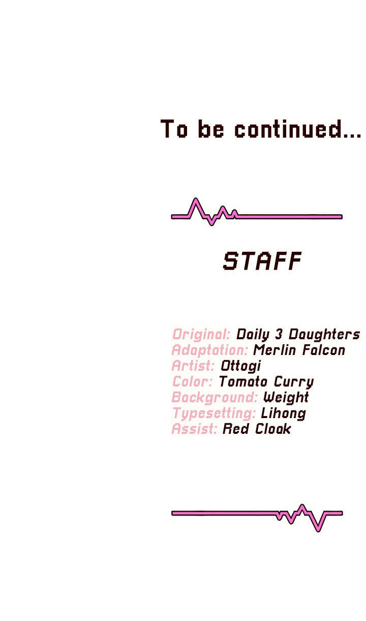 Wireless Onahole Chapter 66 - Page 24