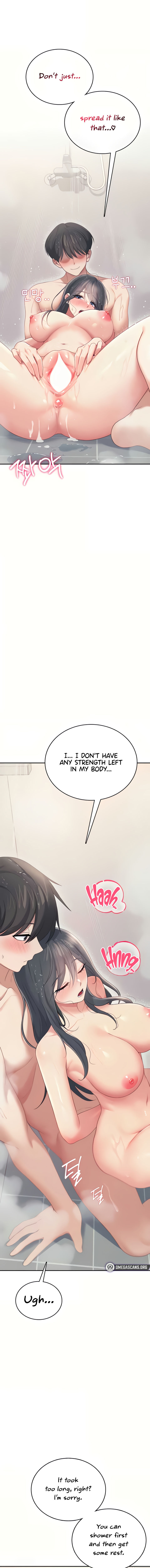 Wireless Onahole Chapter 67 - Page 5