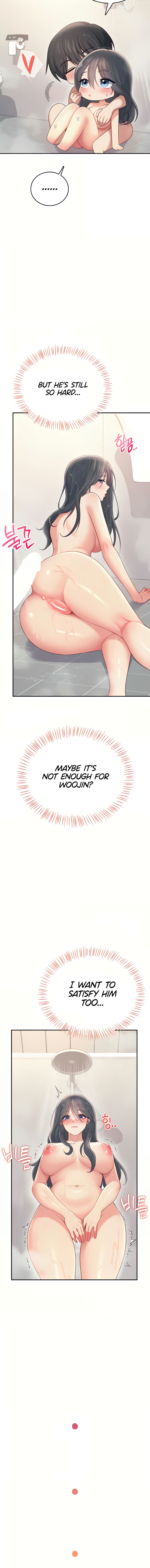 Wireless Onahole Chapter 67 - Page 6