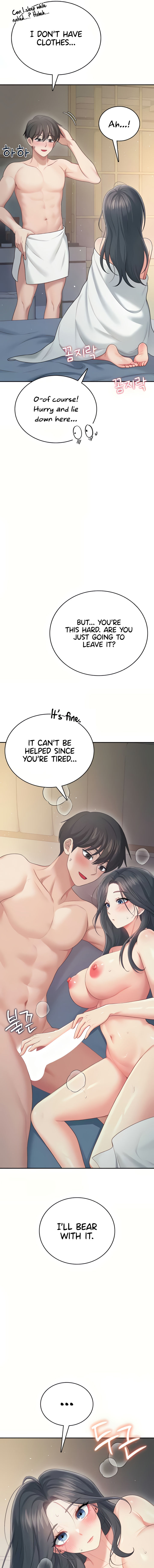 Wireless Onahole Chapter 67 - Page 9