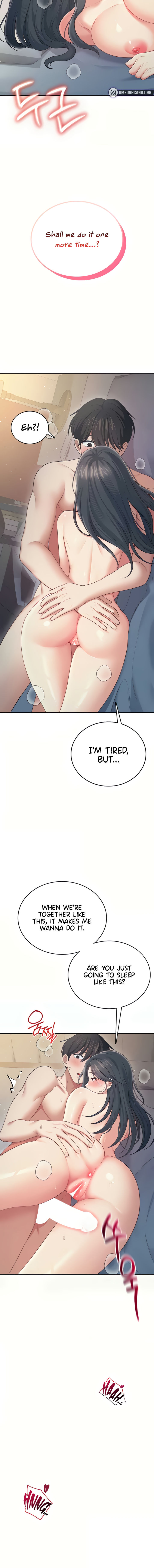 Wireless Onahole Chapter 67 - Page 10