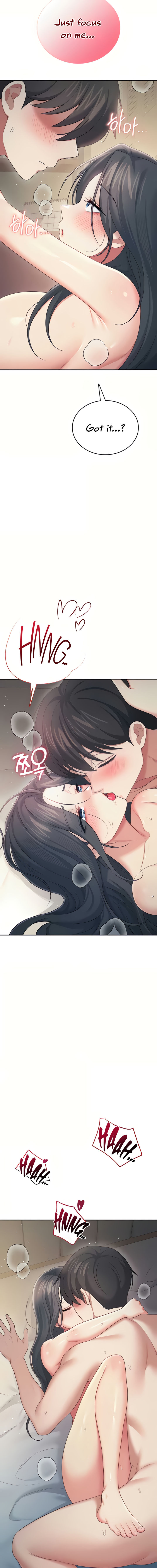 Wireless Onahole Chapter 67 - Page 15