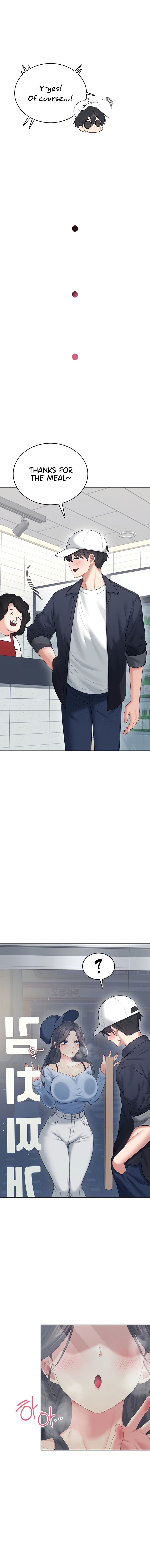 Wireless Onahole Chapter 68 - Page 4