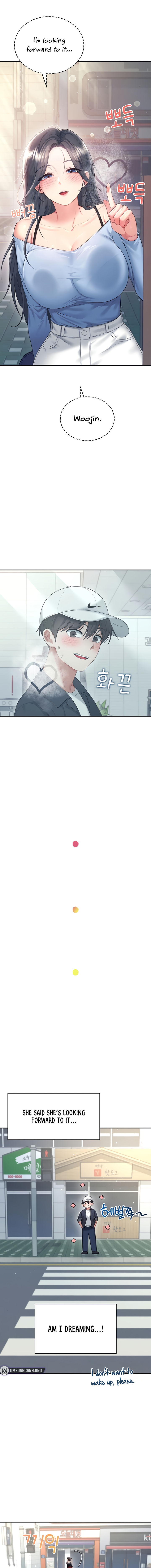 Wireless Onahole Chapter 68 - Page 5