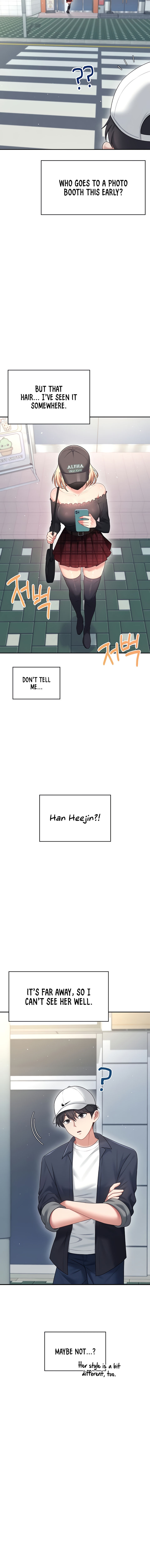 Wireless Onahole Chapter 68 - Page 6