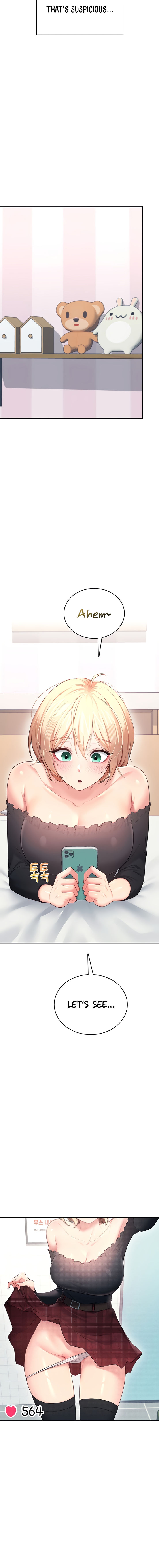 Wireless Onahole Chapter 68 - Page 8