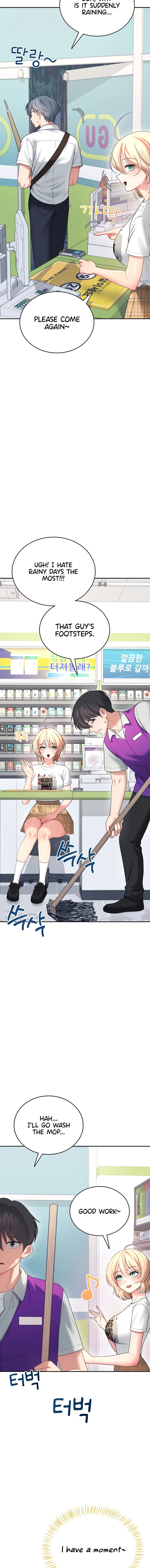 Wireless Onahole Chapter 68 - Page 12