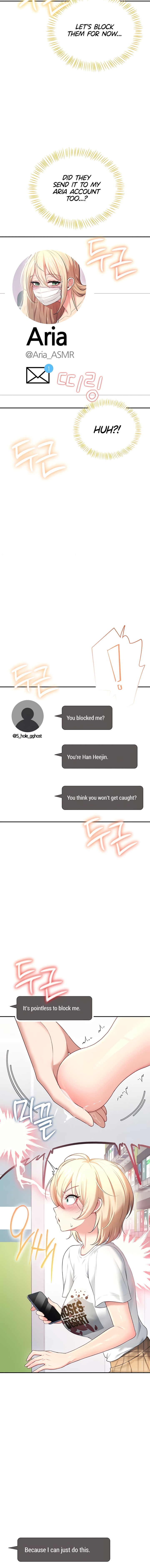 Wireless Onahole Chapter 68 - Page 14