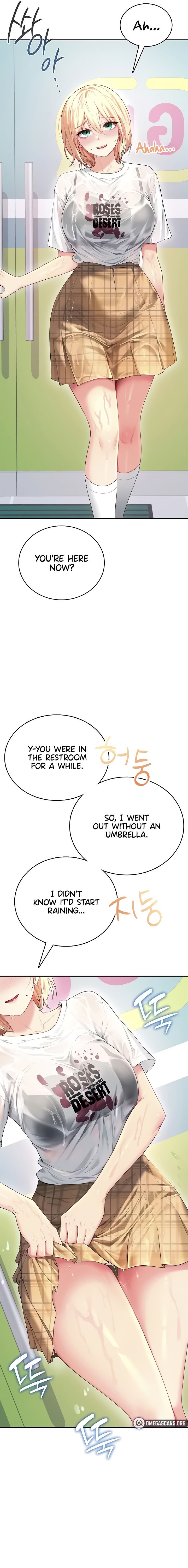 Wireless Onahole Chapter 69 - Page 5